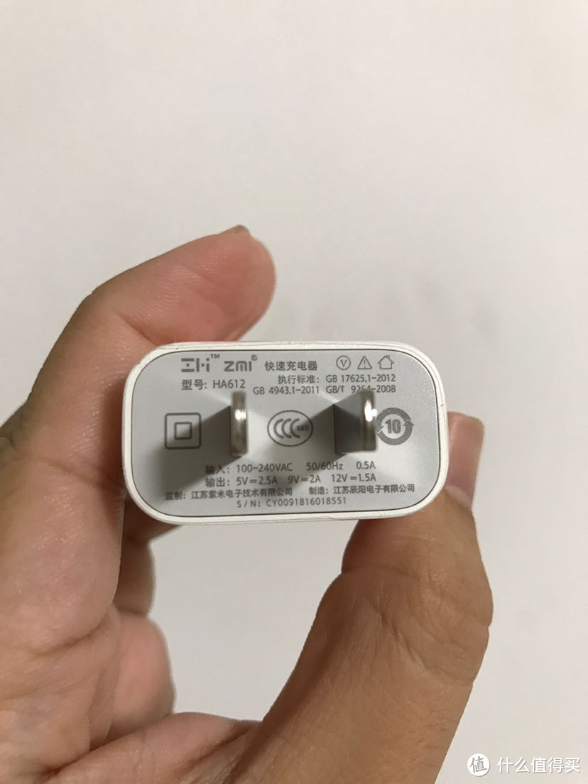 紫米ZMI无线充电器套装版开箱记