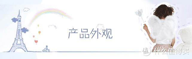 百元良心入门级性价比电动牙刷就TA了！