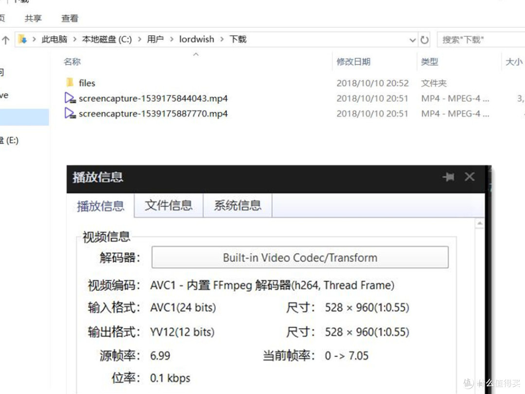 装什么软件!弄什么ROOT!浏览器+插件轻松免费实现截屏录影