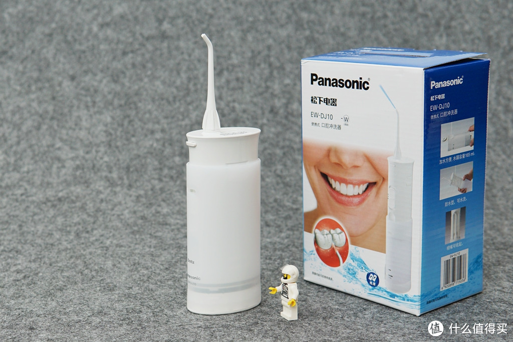 解决饭后塞牙的不适，牙口更健康——Panasonic 松下 EW-DJ10-W 便携式冲牙器