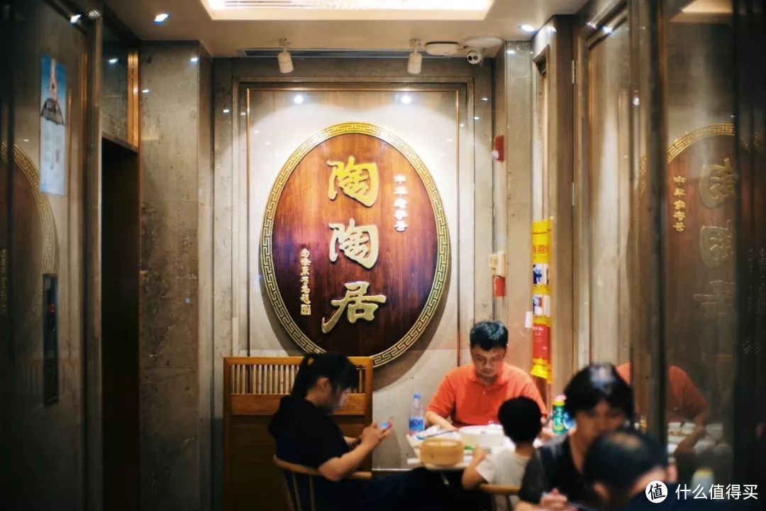 推荐 —广州、顺德美食来一发