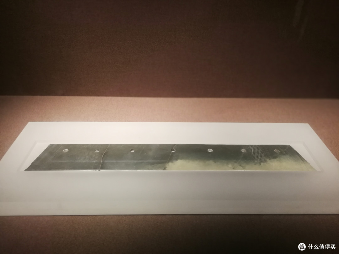 二里头刚出土的夏朝玉刀