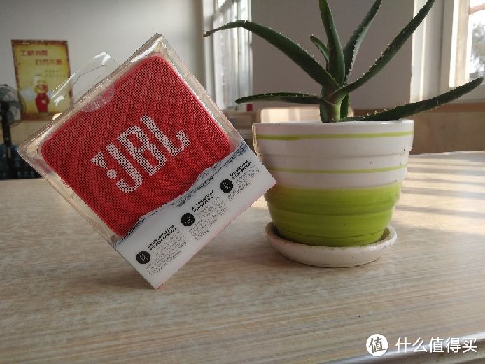 百元的蓝牙音箱听个响儿？JBL Go2音乐金砖 了解下