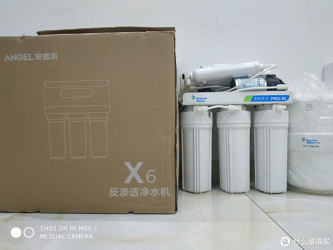 无桶大流量RO净水器的好选择—安吉尔X6使用评测