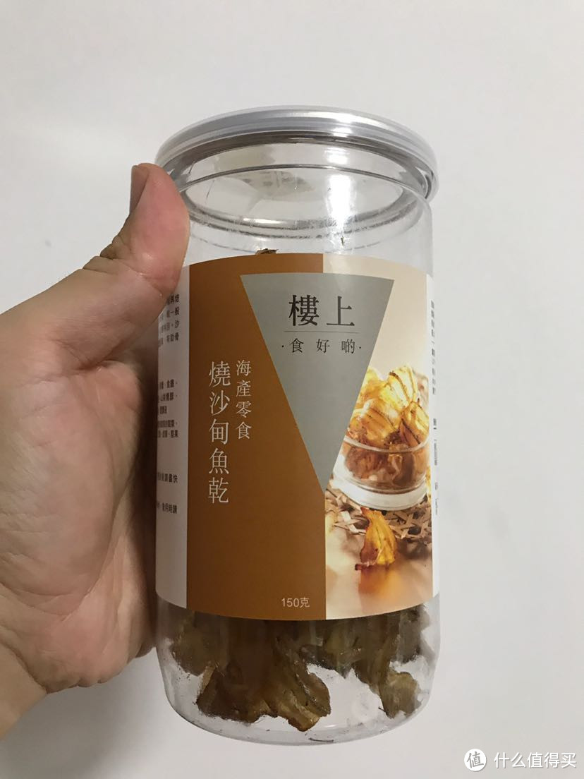 香港楼上美味零食推荐分享