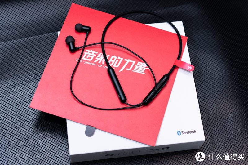 值得拥有,网易云氧气青春版蓝牙耳机
