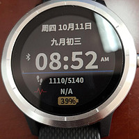 佳明 vivoactive3  智能手表功能展示(防水|续航|充电)