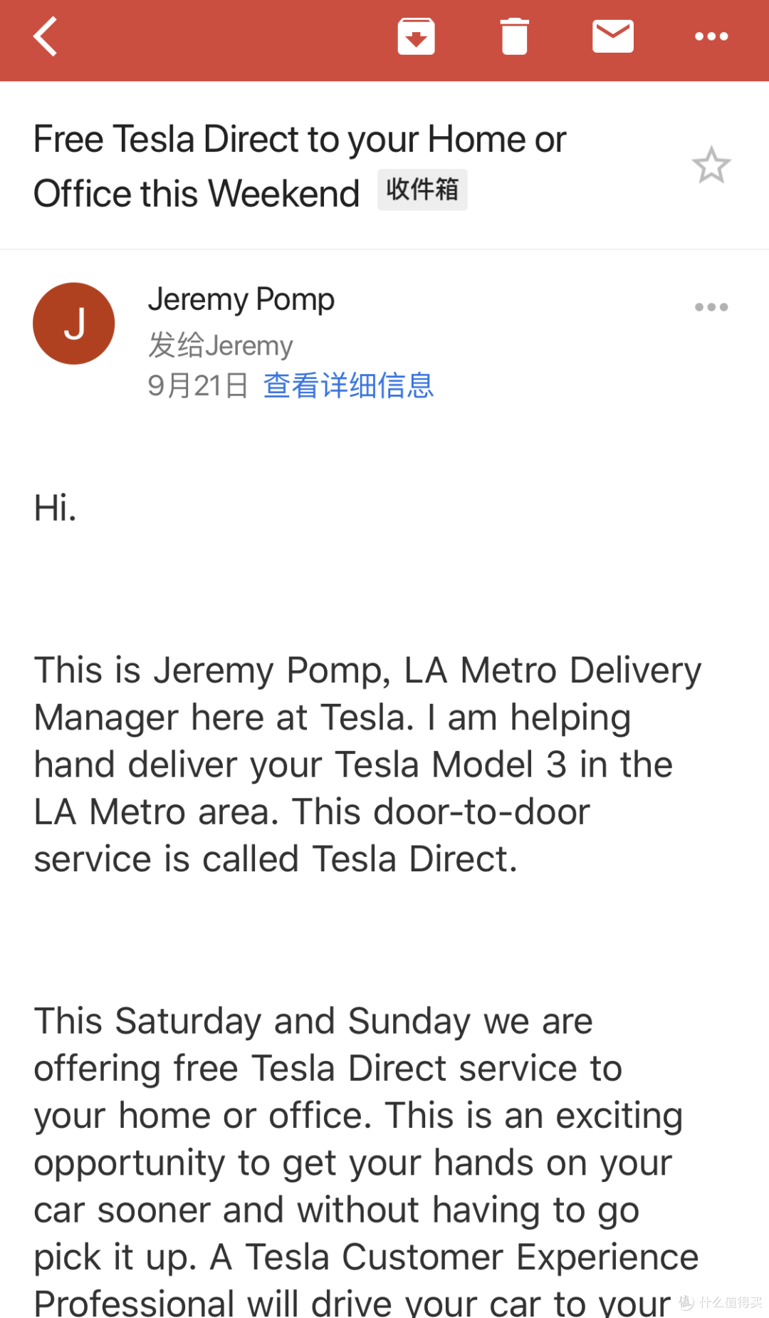 特斯拉Model 3张大妈首发开箱评测