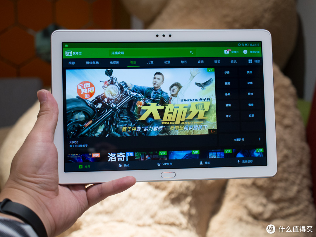 千元级Android平板的自我修养:Honor 荣耀平板5 开箱上手