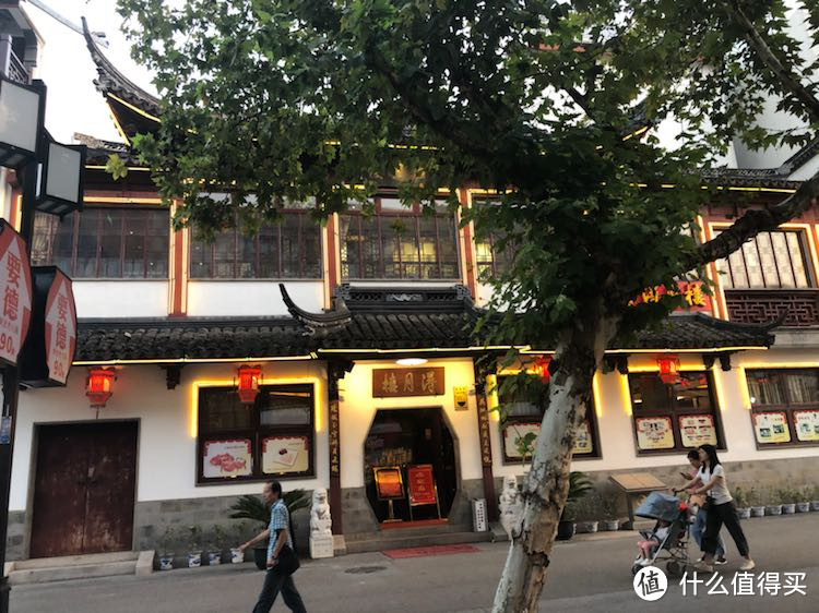 得月楼,没进去吃