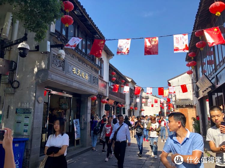 国庆—7天6晚—江浙沪包邮游记—苏州篇