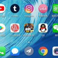 华为 荣耀 8X Max手机购买理由(品牌|颜值)