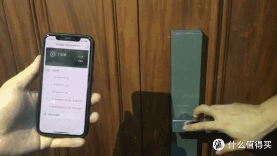 紧急指纹开锁演示