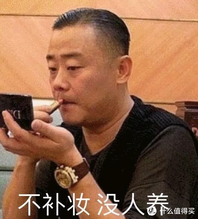 看腻了当下的潮人，我反而怀念起杀马特的非主流时代