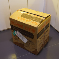 苏泊尔 SY-50FC8166Q 电压力锅开箱介绍(面板|液晶屏|旋钮|喷气嘴|锅盖)