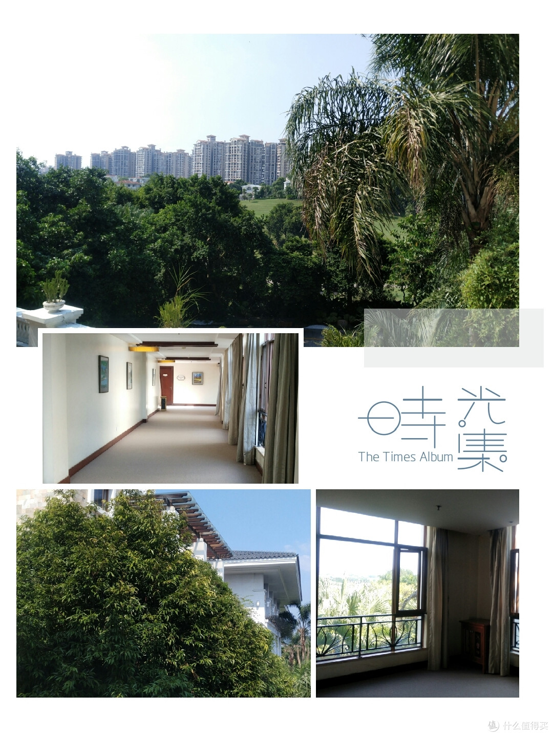 广州近郊游推荐—清远故乡里,国庆好去处