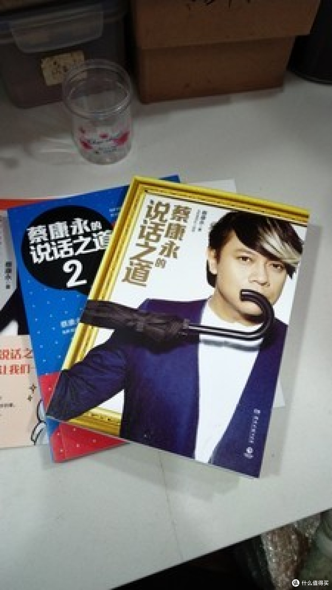 书单 | 距离2019只有几十天，怎么才能快速提升自己！