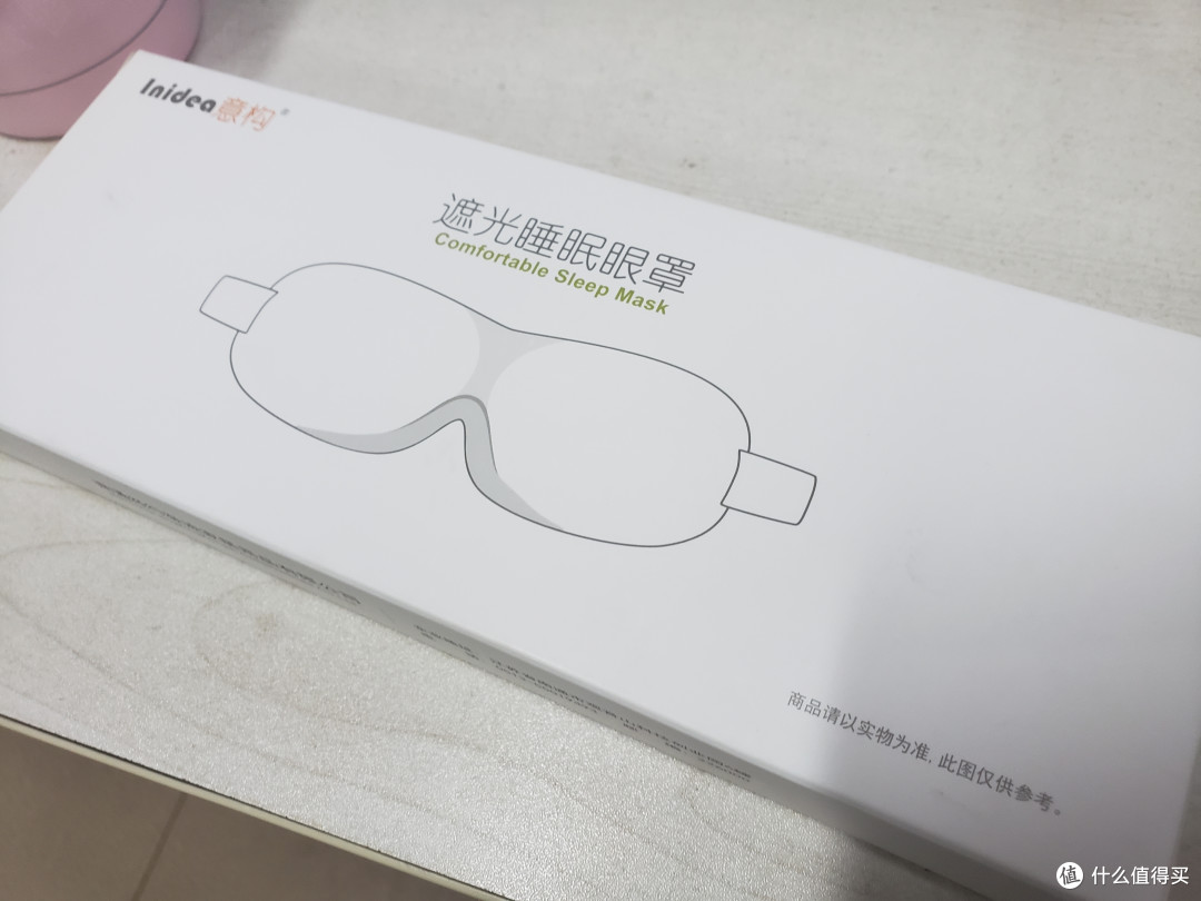 睡眠质量大飞跃!今晚睡觉就靠它了!