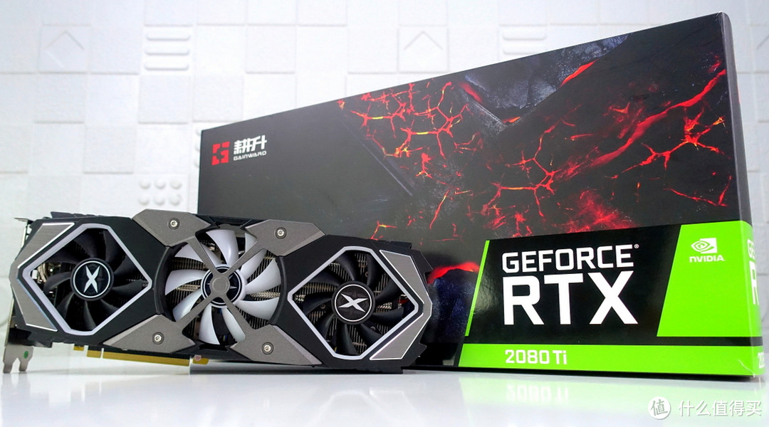 毒物入手 GAINWARD 耕升 RTX2080Ti炫光 OC 显卡 开箱简测