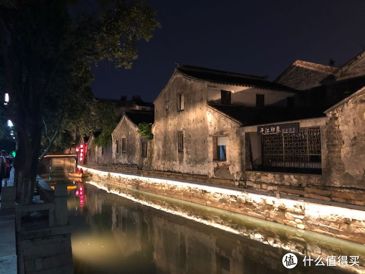 国庆—7天6晚—江浙沪包邮游记—苏州篇