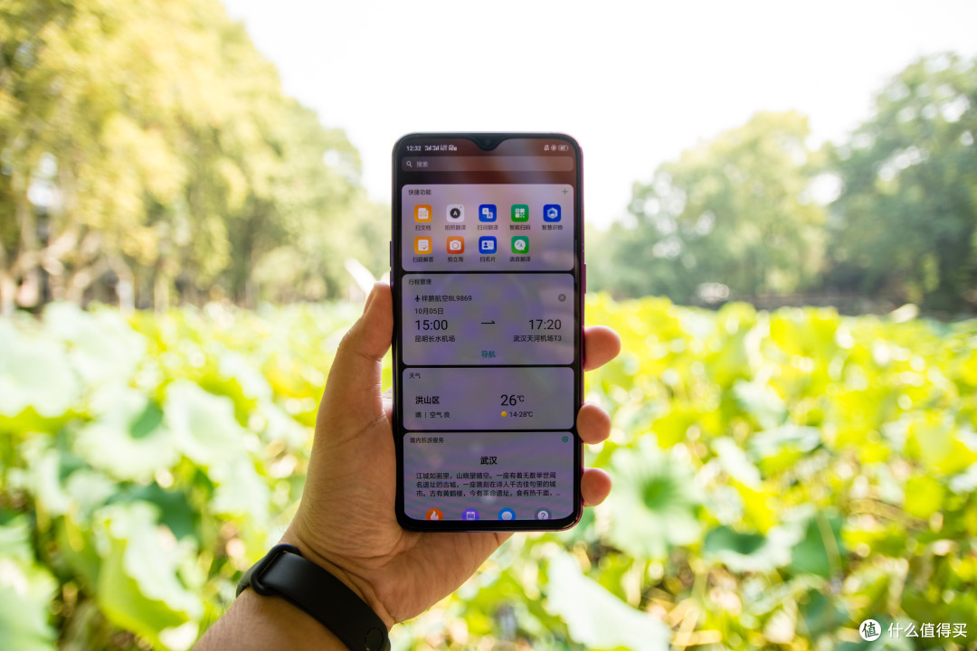 后全面屏时代的诚意之作,OPPO R17测评体验