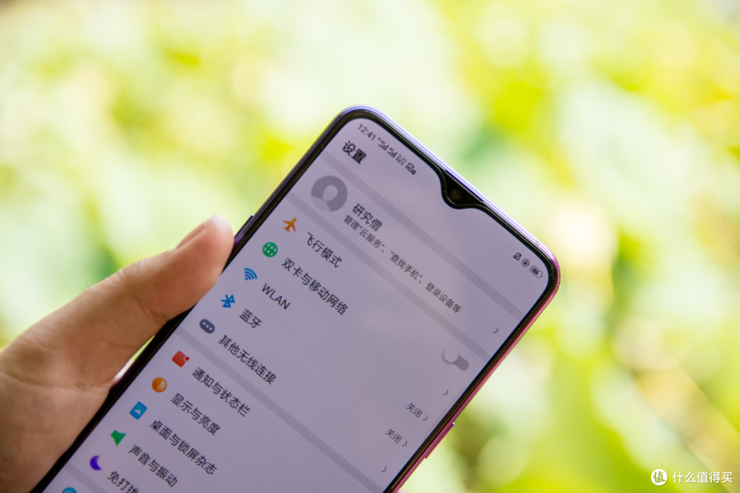 后全面屏时代的诚意之作,OPPO R17测评体验