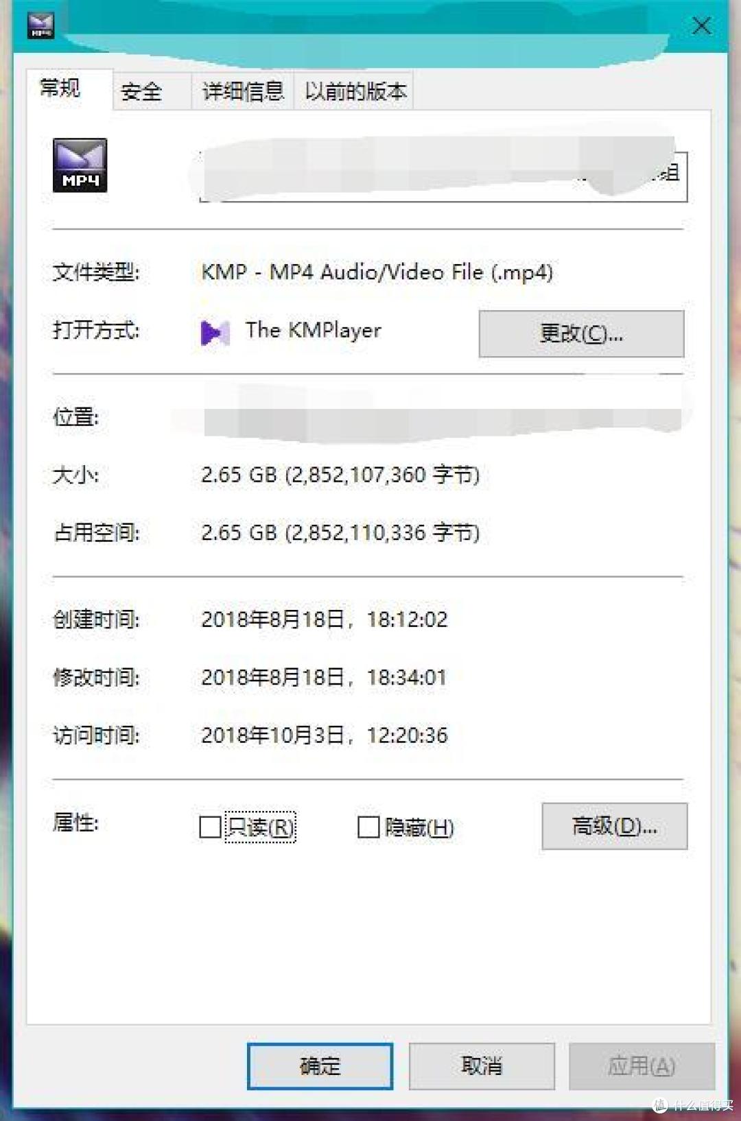 性能相当,价格直接腰斩、高性价比移动存储选择—三星TF存储卡EVO升级版 开箱评测