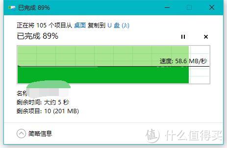 性能相当,价格直接腰斩、高性价比移动存储选择—三星TF存储卡EVO升级版 开箱评测