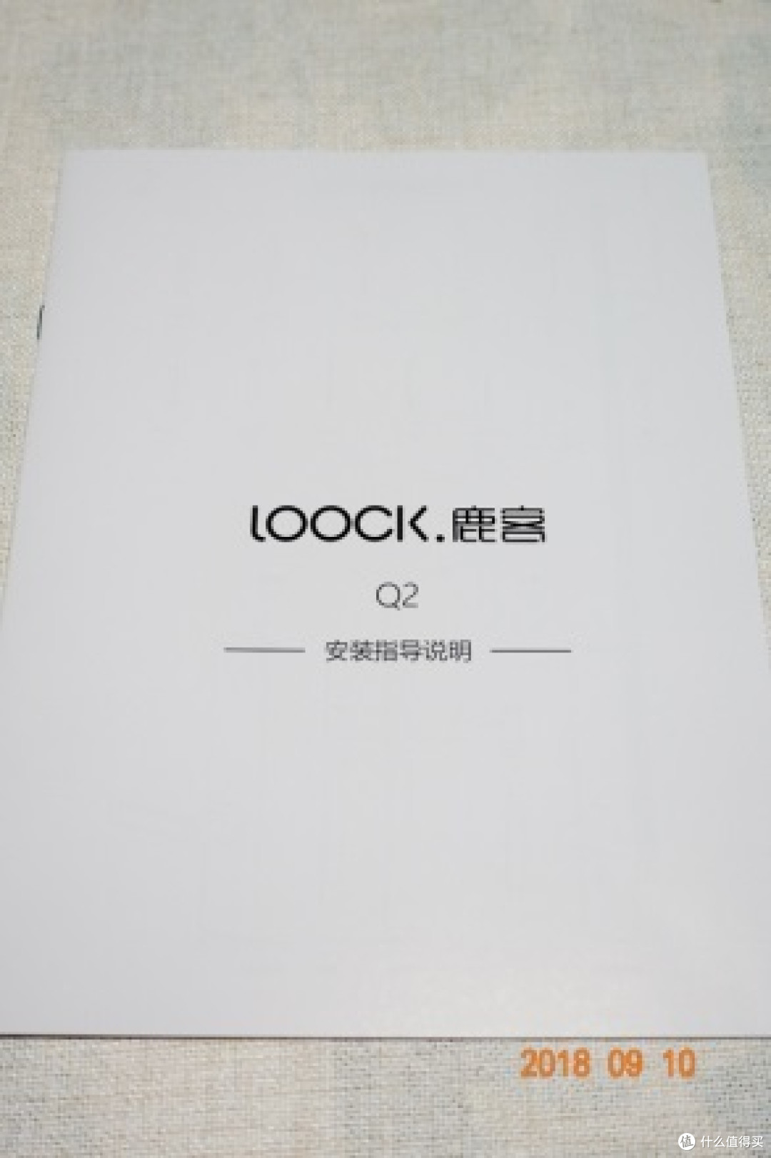 指纹锁深入体验对比,您见过?