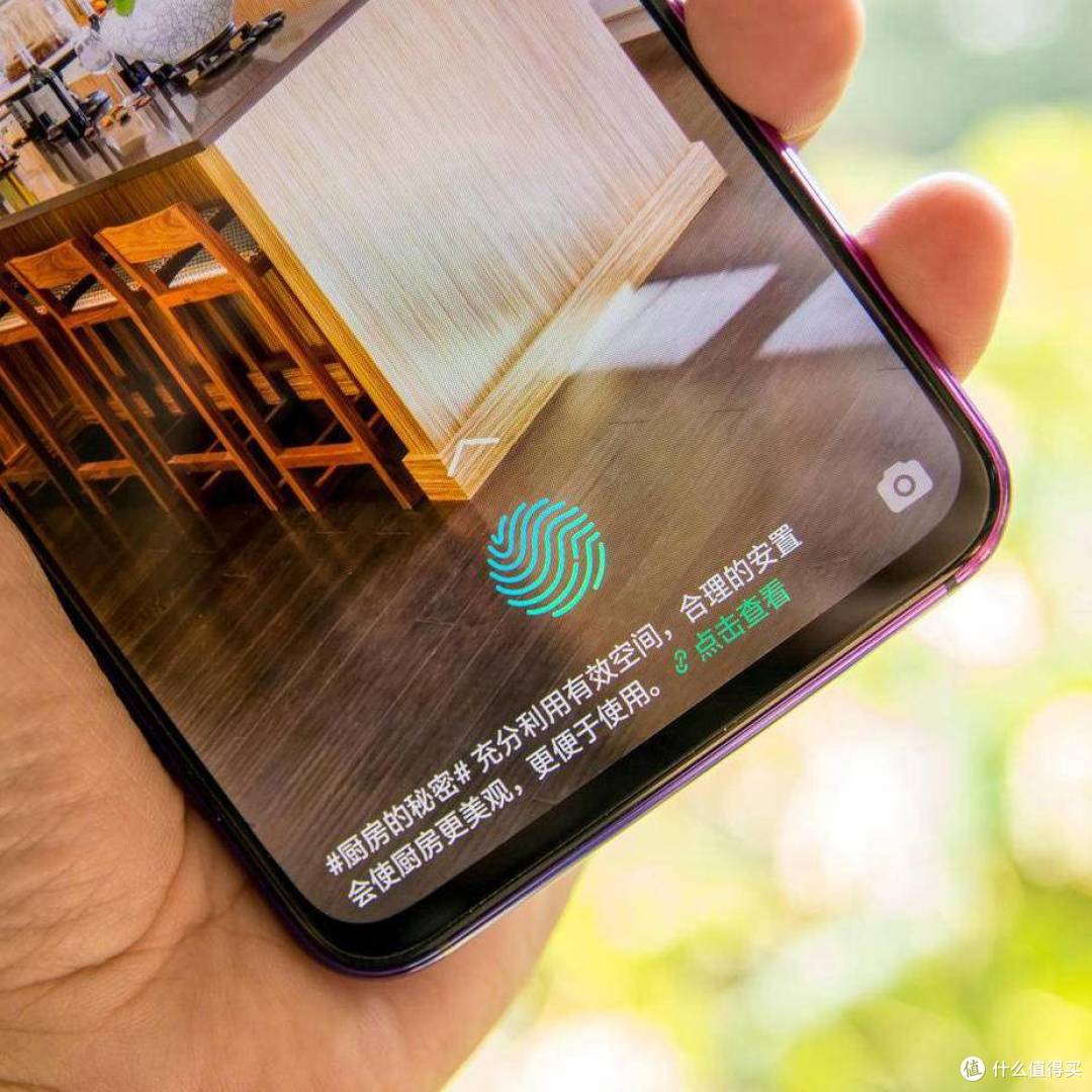 后全面屏时代的诚意之作,OPPO R17测评体验