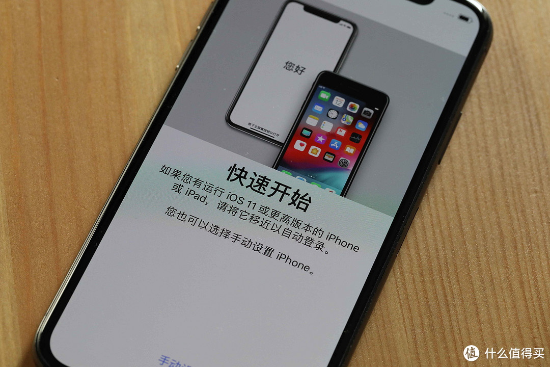 今年的新iPhone是否值得买？真实体验又是怎样的？相比旧款又更新了什么？一文告诉你！