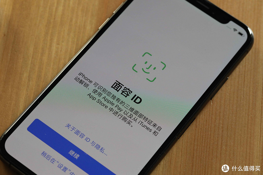 今年的新iPhone是否值得买？真实体验又是怎样的？相比旧款又更新了什么？一文告诉你！