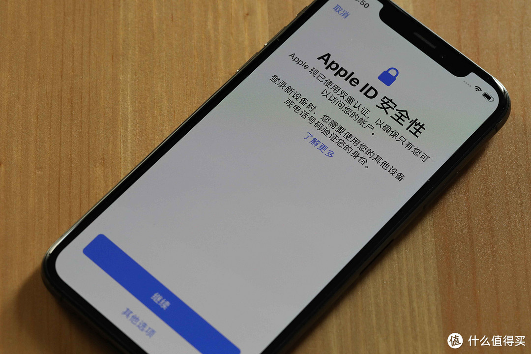 今年的新iPhone是否值得买？真实体验又是怎样的？相比旧款又更新了什么？一文告诉你！