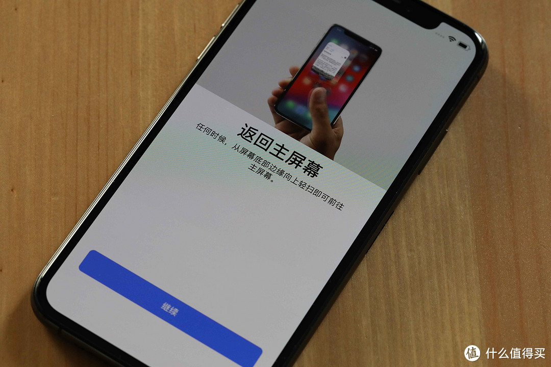 今年的新iPhone是否值得买？真实体验又是怎样的？相比旧款又更新了什么？一文告诉你！