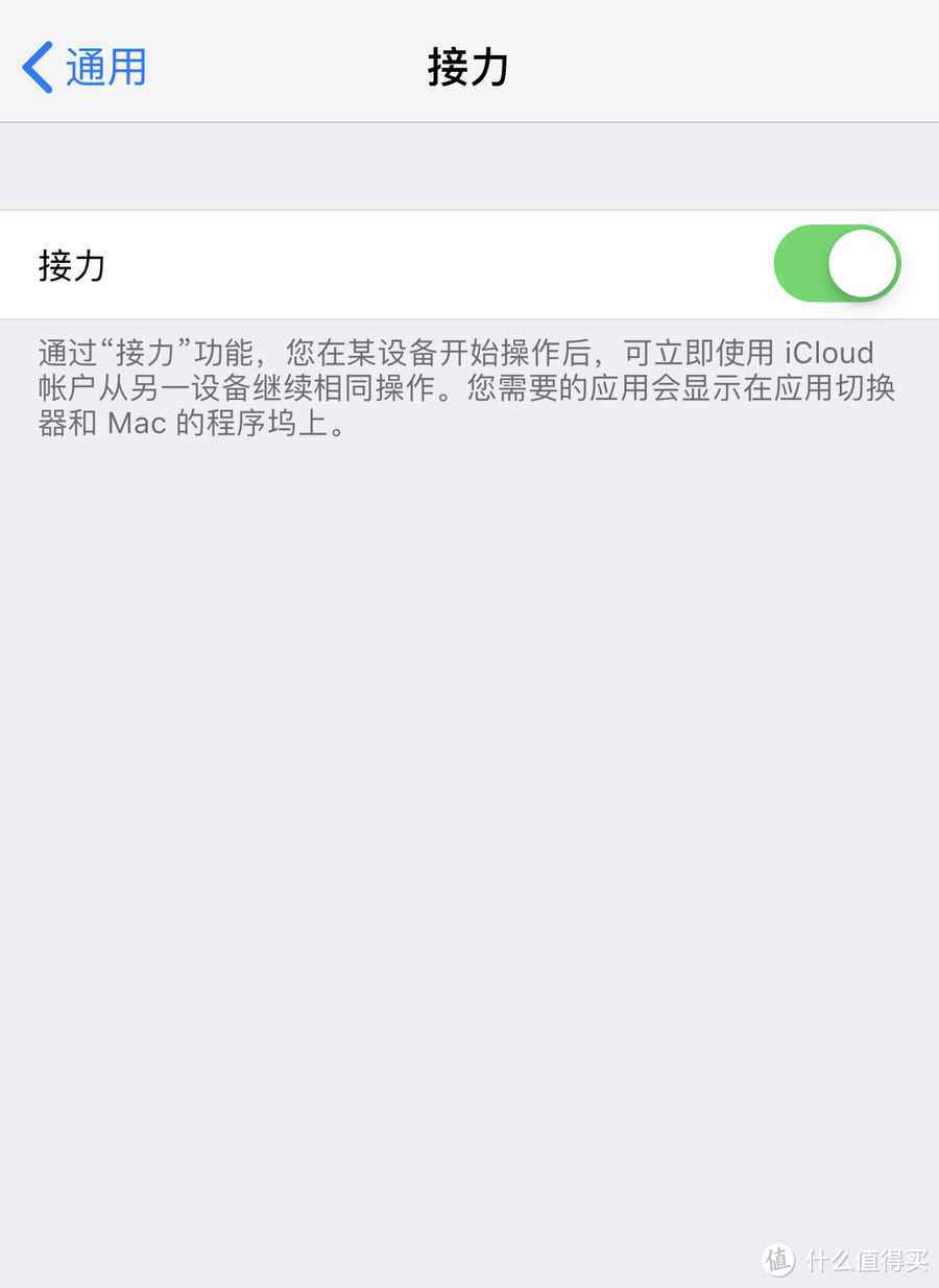 今年的新iPhone是否值得买？真实体验又是怎样的？相比旧款又更新了什么？一文告诉你！