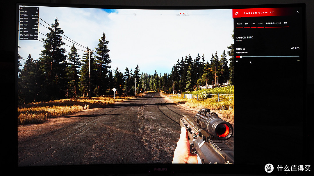 飞利浦328M6FJR2 144hz 显示器，Freesync2究竟是什么？—正确打开AMD驱动里附带的几强悍实用的功能