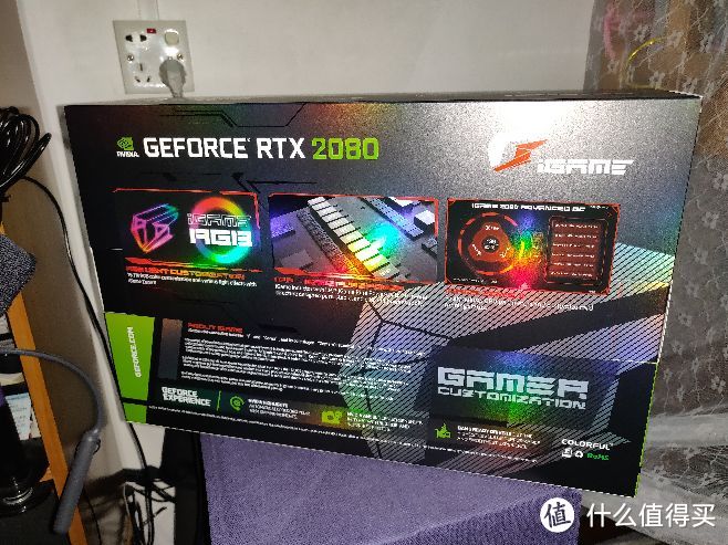 喜提凄惨红 iGame RTX 2080 Advance OC 版