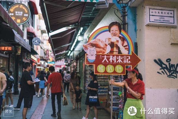 在赛博朋克美学消失前再去一次香港