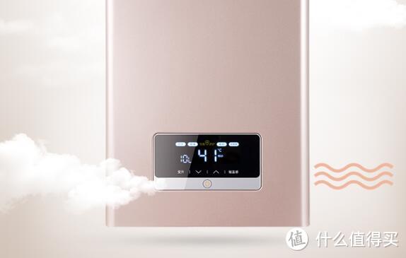 电器·家生活丨热水器区别在哪？怎么选不被坑