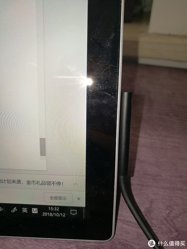 微软苏菲婆(surface pro)搭配特别键盘使用体验