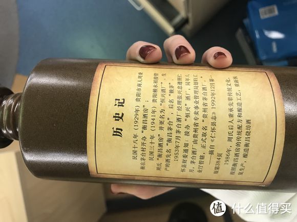 买不起飞天的茅台，还有什么酒可以剁手？