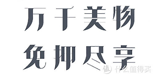 【避雷贴】你最不能理解的网红美食是什么？