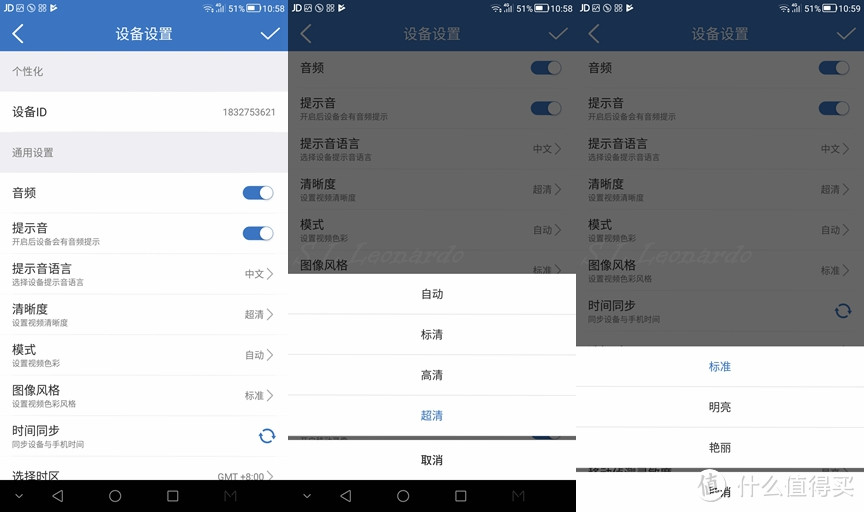 西数紫卡x九安F5,存储稳定的全景监控系统