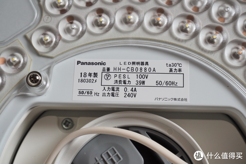 Panasonic 松下 日版 AIR PANEL LED 旗舰吸顶灯开箱、安装和详细拆解