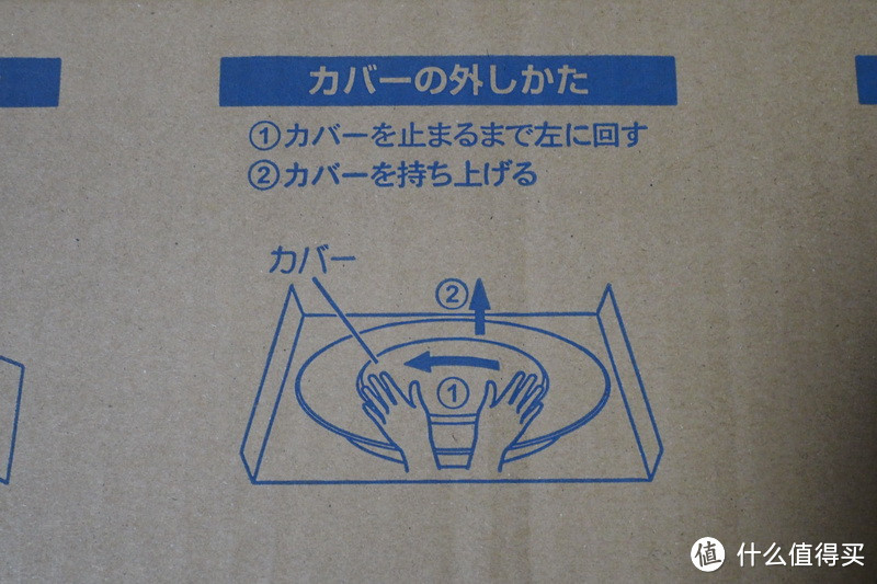 Panasonic 松下 日版 AIR PANEL LED 旗舰吸顶灯开箱、安装和详细拆解