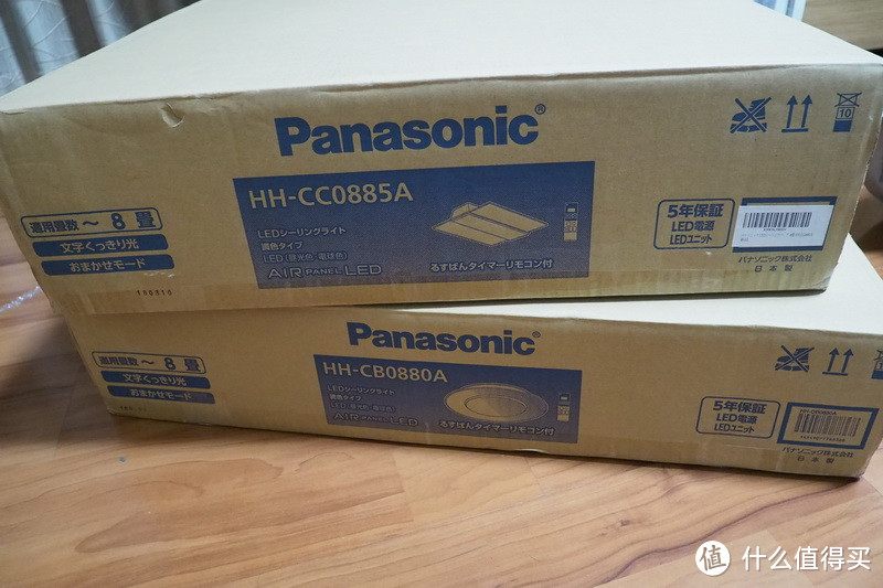 Panasonic 松下 日版 AIR PANEL LED 旗舰吸顶灯开箱、安装和详细拆解