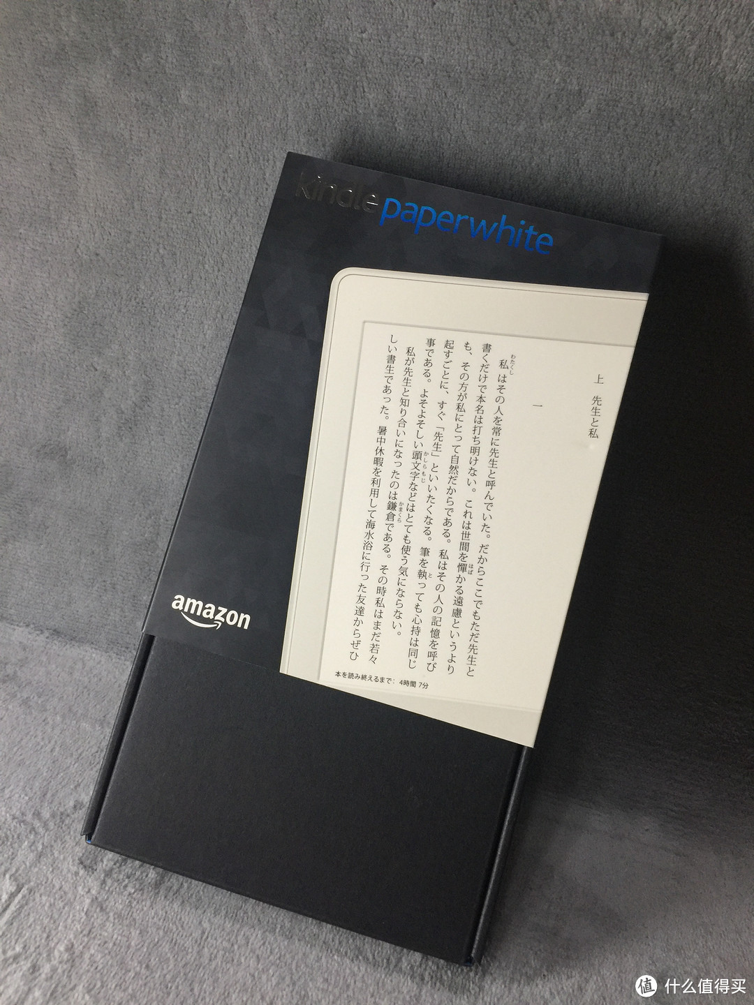 日亚海淘Kindle PW3 流程及晒单