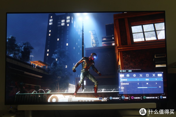 Marvel's Spider-Man