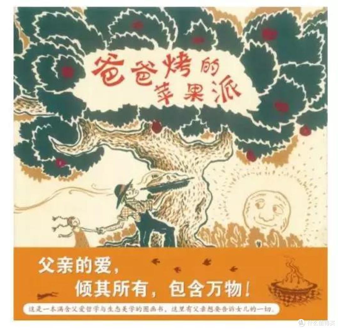 作者：劳伦.汤普森.纳森