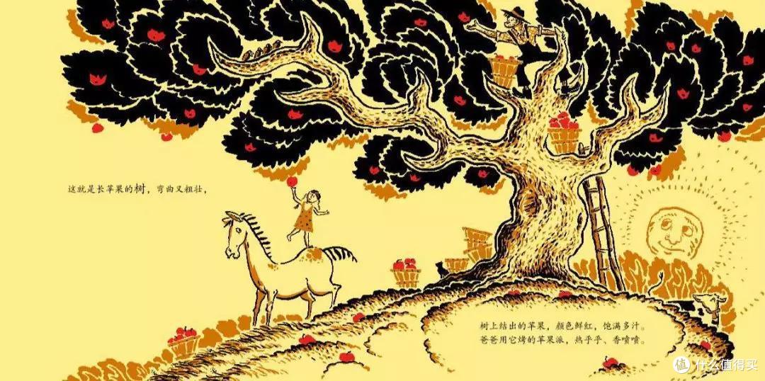 一夜入秋，怎样让孩子从绘本里“一页知秋”？